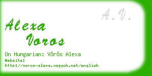 alexa voros business card